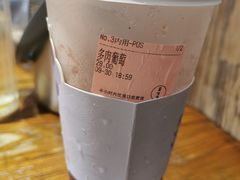 -果呀呀(国金街店)