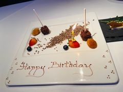 -香港喜来登酒店蚝酒吧