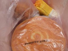 -好利来(靖江路店)