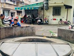 -水井拉粉油条(赤坎民国风情街店)