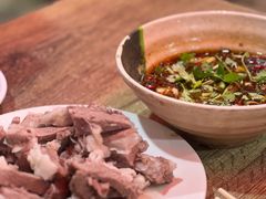 -三中高皇羊肉馆