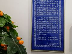 -盛华60年名表维修服务中心