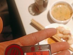 -海底捞火锅(西安路店)