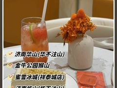 -海底捞火锅(泉城路店)