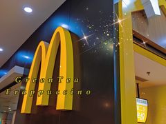 -鸿通城购物中心