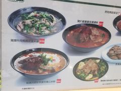 菜单-华嫂冰室(尖沙咀店)