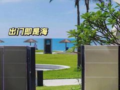 -双月湾
