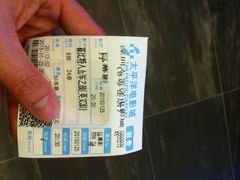 太平洋电影城(8号仓店)-太平洋影城(深圳8号仓店)