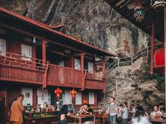 -东南悬空寺方广岩