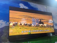 -大头亮羊汤烩面·河南非遗(良乡总店)