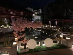 -凤翔首邑温泉度假村