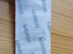 -名创优品(江苏宿迁宝龙城市广场2店)