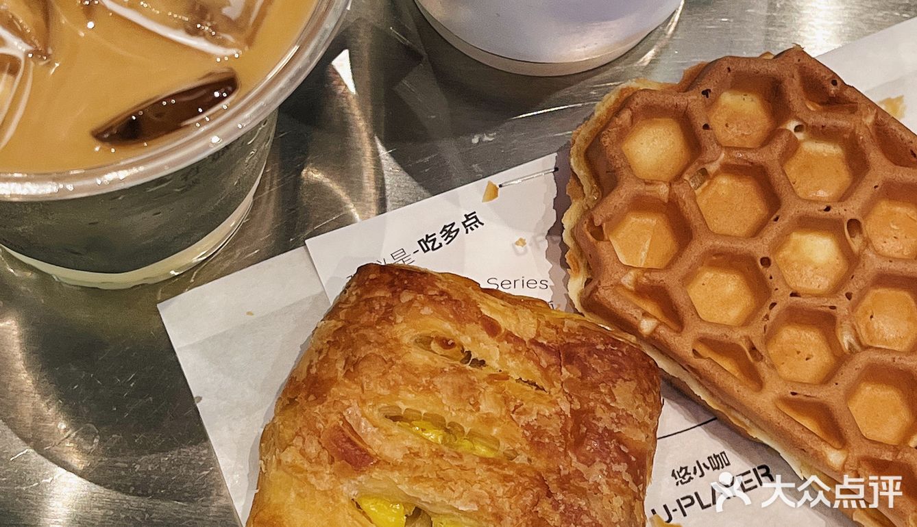 在客村‼️超适合中国宝宝口味的国风咖啡我能喝10次🥹