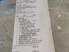 -必胜客(汉友商厦店)