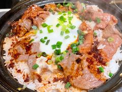 窝蛋牛肉饭-长安·大茶饭