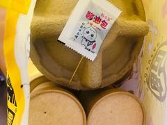 -晨曦炖汤·不放油(东单菜市场美食城店)