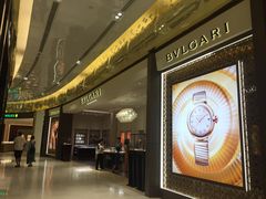 -王权免税店(普吉市区店)