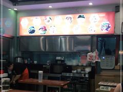 -四方面荘(常丰花园店)