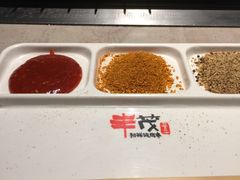 -丰茂烤串(钦州北路店)