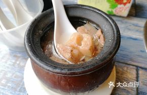 Lotus Root and Pork Bone Soup