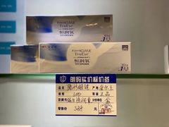 -镜客眼镜(浦江欢乐颂店)