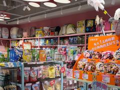 -FAELING PETS美天灵宠物(合生汇店)
