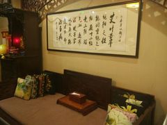 -莱蔻·圣灸堂·推拿艾灸(天山店)