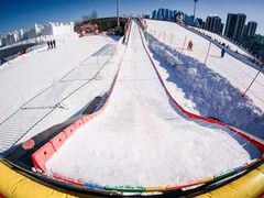 -沈阳奥体冰雪嘉年华