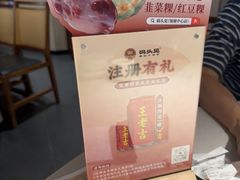 -码头见·潮汕菜(领展中心城店)