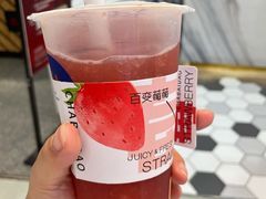 西瓜啵啵-茶百道(爱融荟城店)