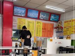 -明呈黄鱼面馆(斜土路店)