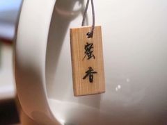 -时光花园(白鹭洲店)