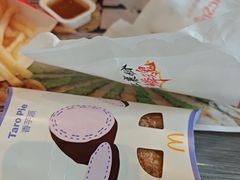 -麦当劳(杨林得来速店)