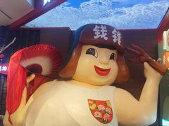 -钱锋炭缸烧烤(南湖大路总店)