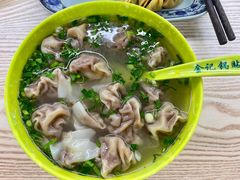 牛肉馄炖-金记老七家湾第一锅贴店(金沙井总店)