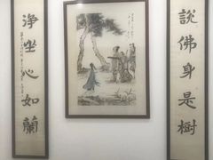 -秦汉胡同书法国画古筝围棋书院(漕宝日月光分馆)