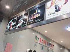 -察理王子(七星店)