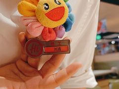 -海底捞火锅(莘松路店)