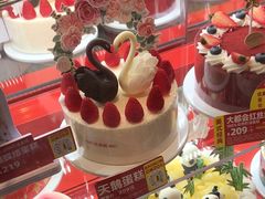 -味多美蛋糕(通州店)
