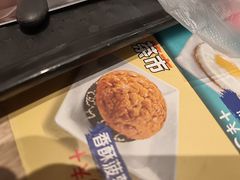 -大家乐(星际云汇店)