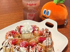 -StayReal Cafe(长宁来福士广场东八区店)