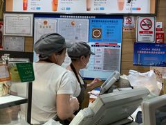 -BreadTalk面包新语·烘焙蛋糕(东方宝泰广场店)