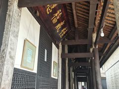 -宝光寺