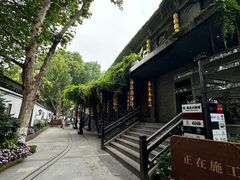 -1912街区