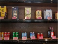 零售区-大鸭梨(天通西苑店)