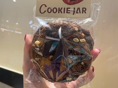 -CookieJar曲奇家(东方宝泰店)