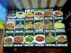菜单-明月土菜馆(老城区店)