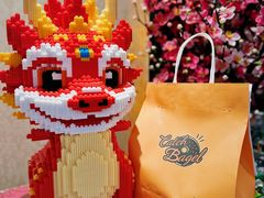 -Catch Bagel(芳草地店)