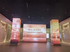 -中国人民抗日战争纪念雕塑园