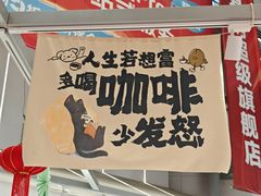 -苏宁易购(Suning Pro南京山西路店)